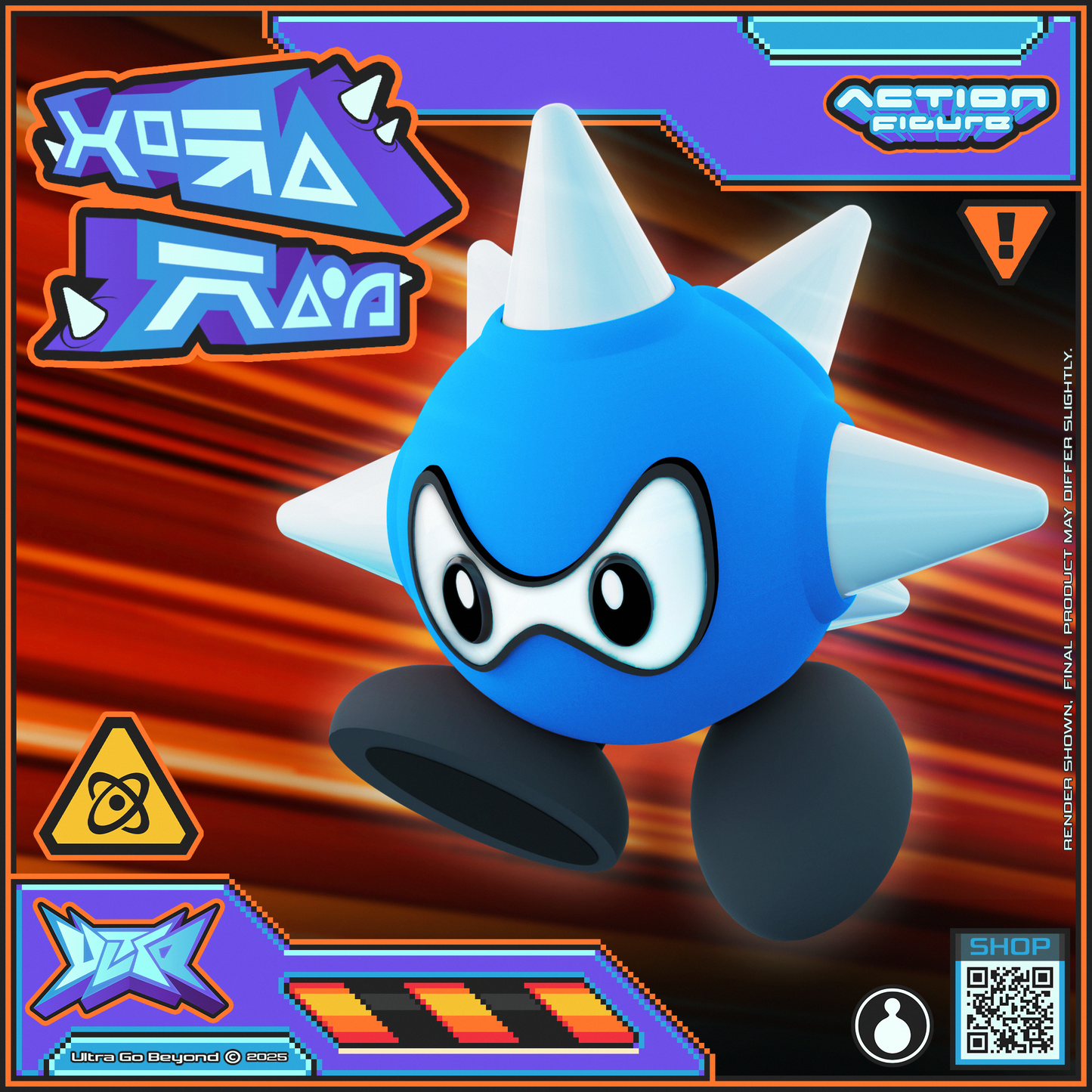 Blue MegaByte Action Figure